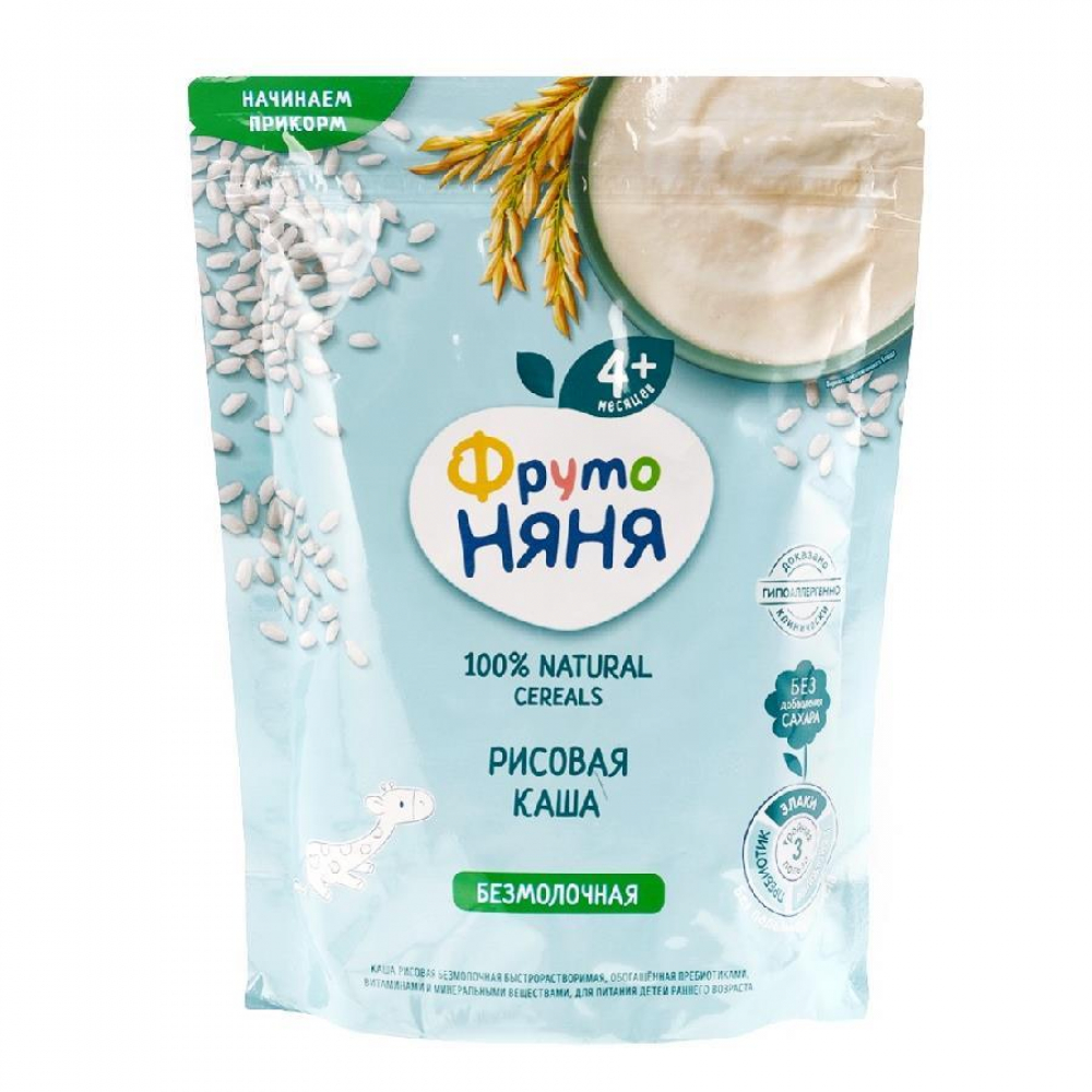 Каша Рисовая ФРУТО НЯНЯ 200гр