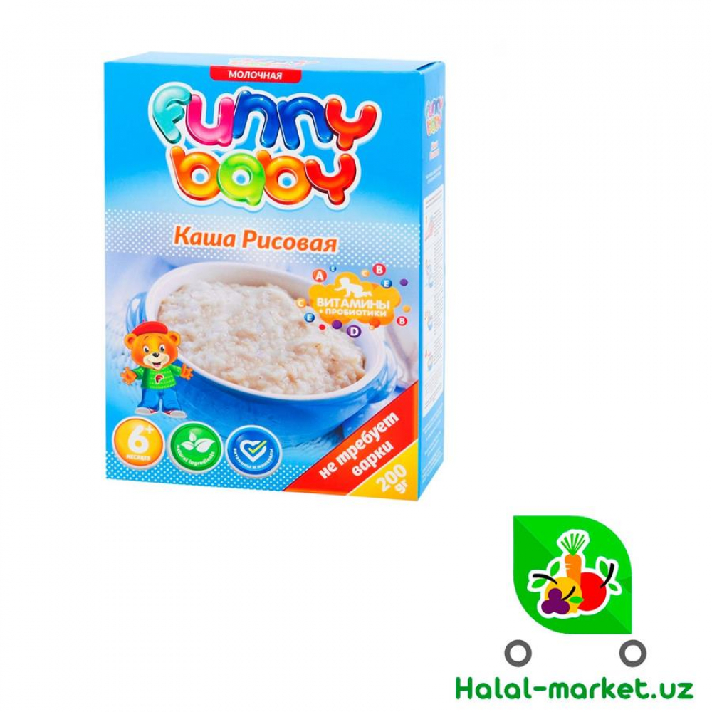 Каша детская Funny baby Рисовая Молочная 200гр