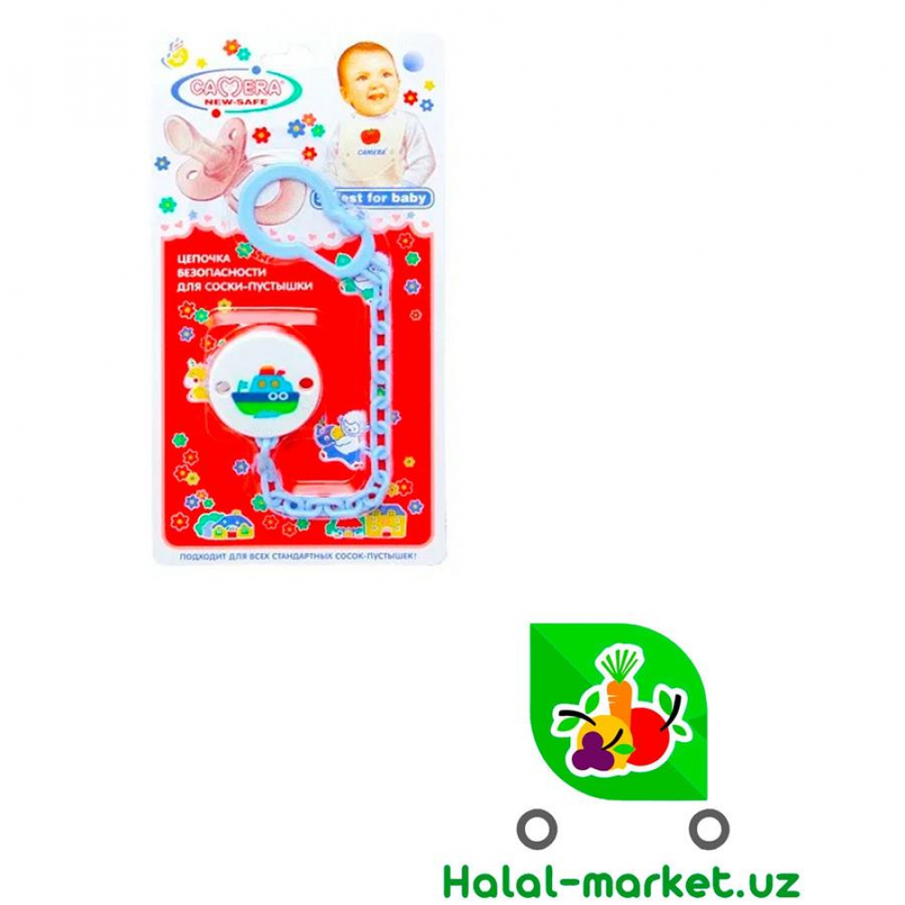 Держатель для соски CAMERA 1шт