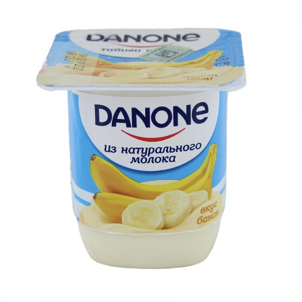 DANONE йогурти ассортименти 100гр