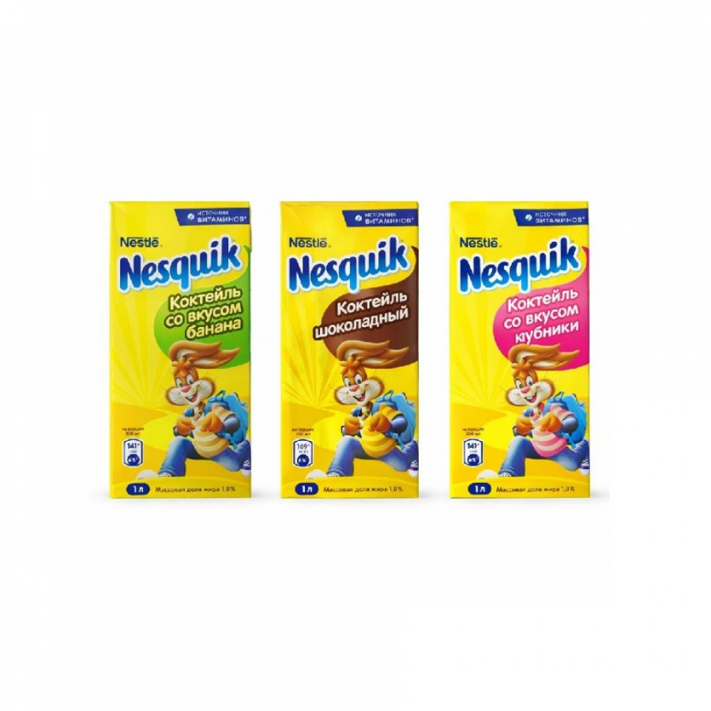 Коктейл NESQUIK ассортимент 1л