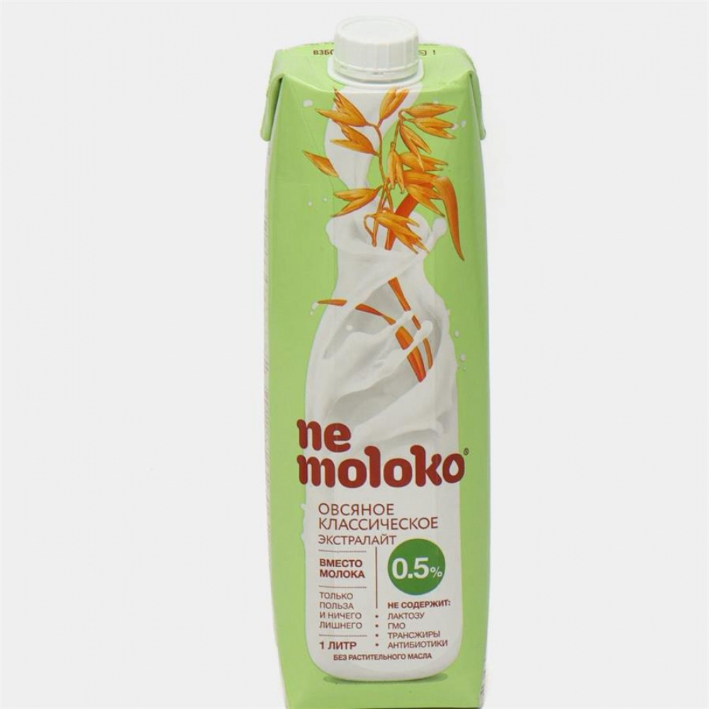 Ichimlik NE MOLOKO EkstraLait 1l