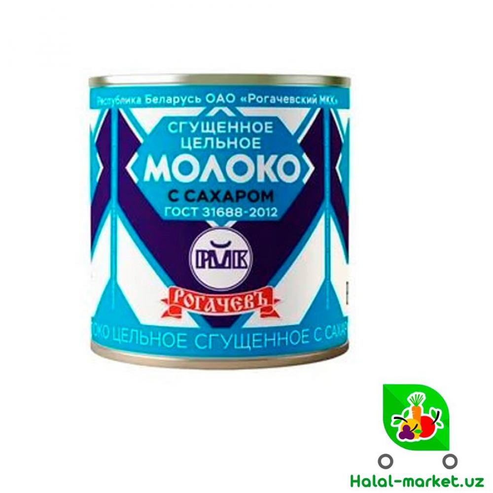 Сгущённое молоко/варёная EKО MILK 500гр (кон)