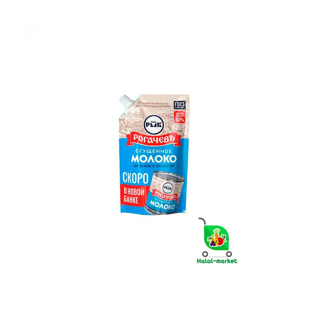 Сгущ.Молоко РОГАЧЕВЪ Сливки 270гр