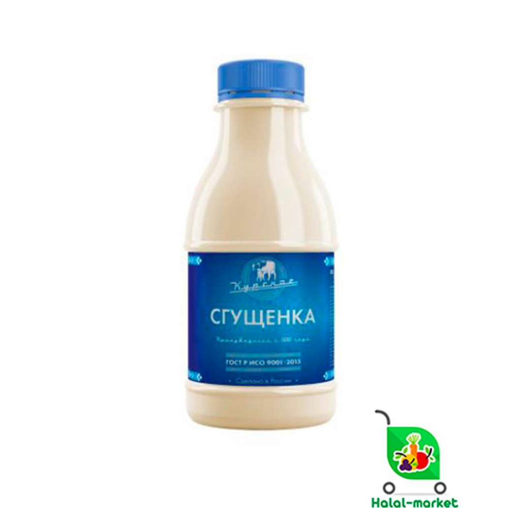 Сгущенное молоко Курское 500гр