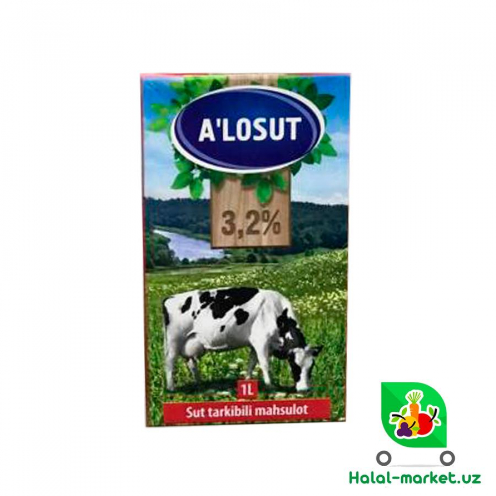 Молоко ALO SUT 3.2% 1л