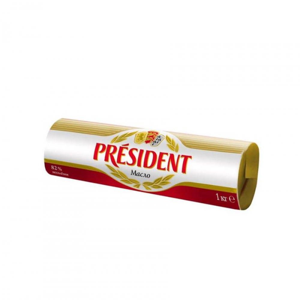 Масло сливочное PRESIDENT 1кг