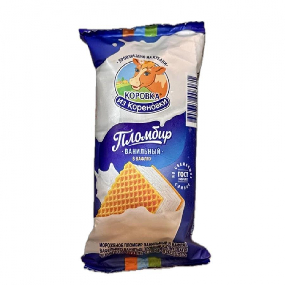 Мороженое Пломбир Ванильный В вафлях 70гр