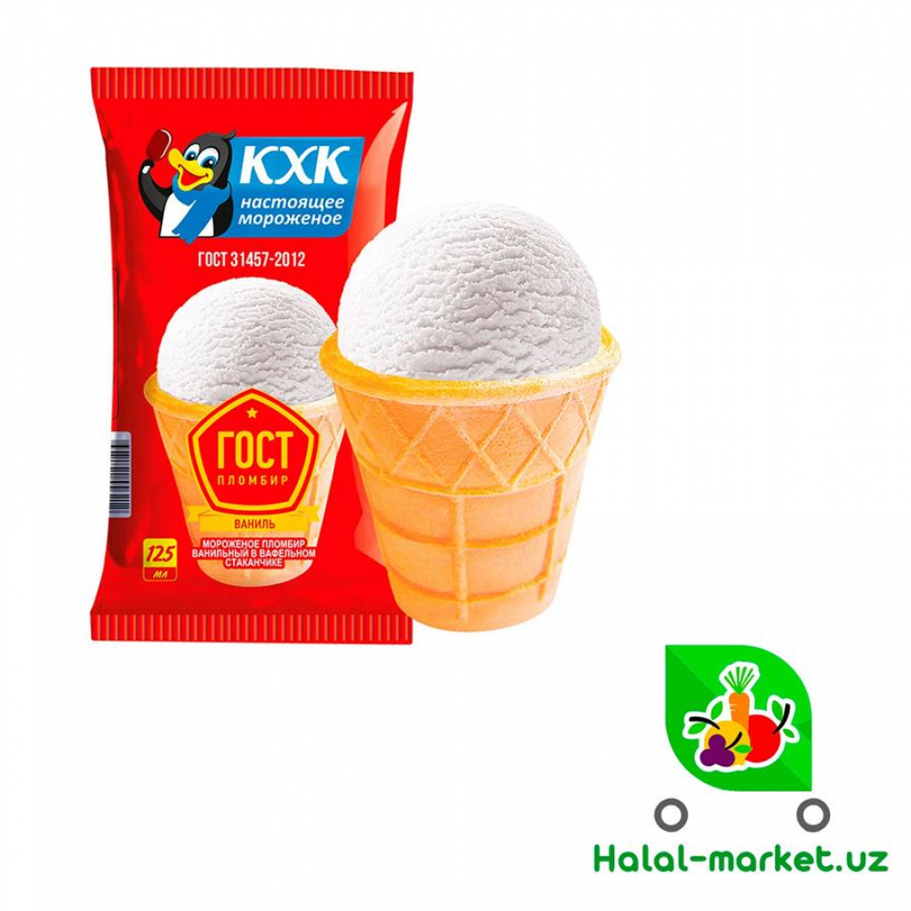 Мороженое ГОСТЬ ПЛОМБИР 100гр