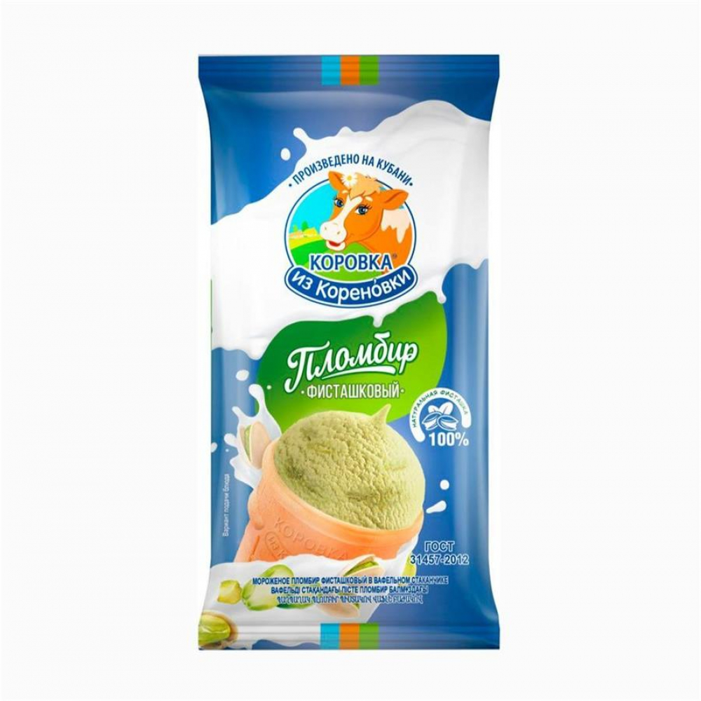 Мороженое Коровка Пломбир Фисташковый 80гр