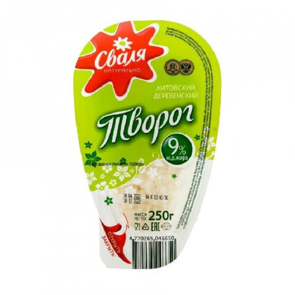 Творог зернисьый СВАЛЯ 9% 250гр