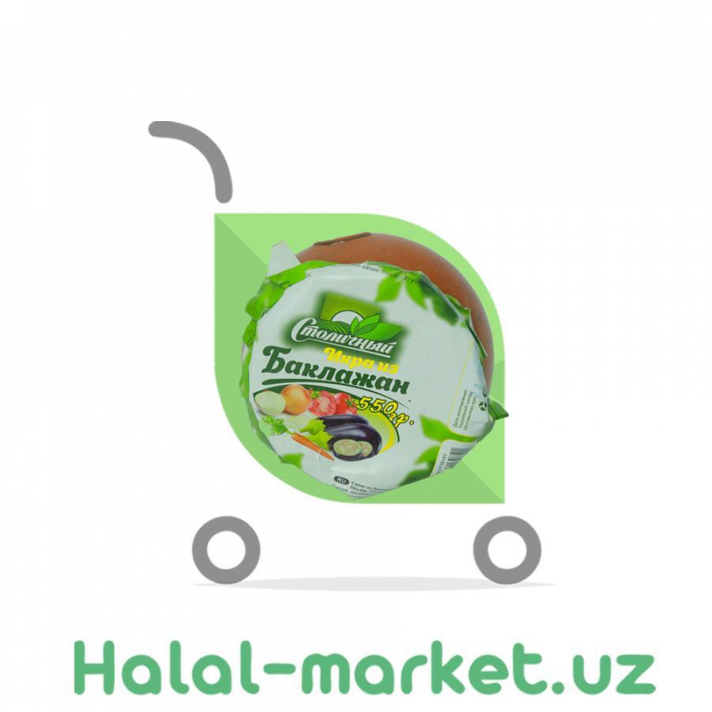 Икра кабачковая Московский 550гр