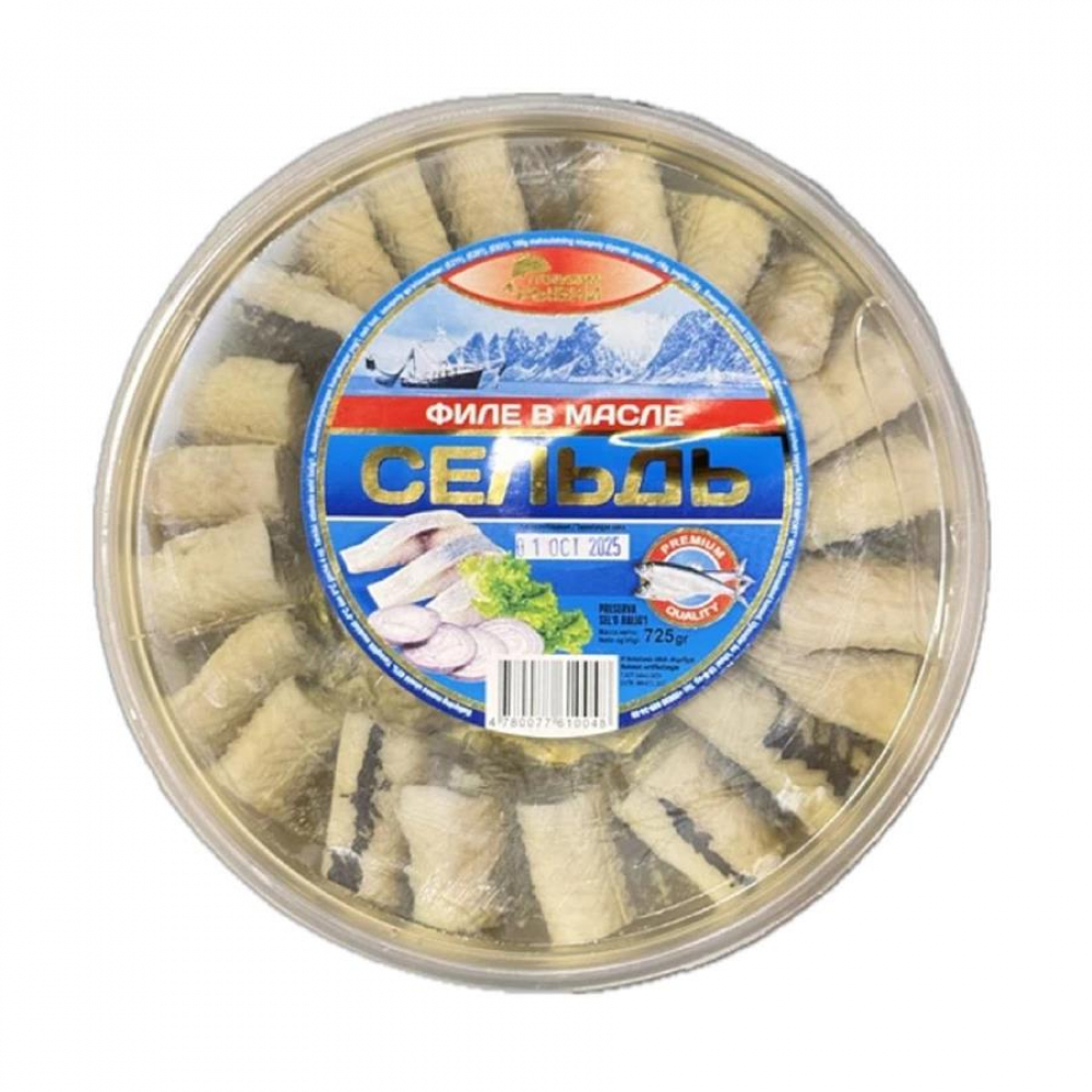 Baliq filеsini yog‘da 725g