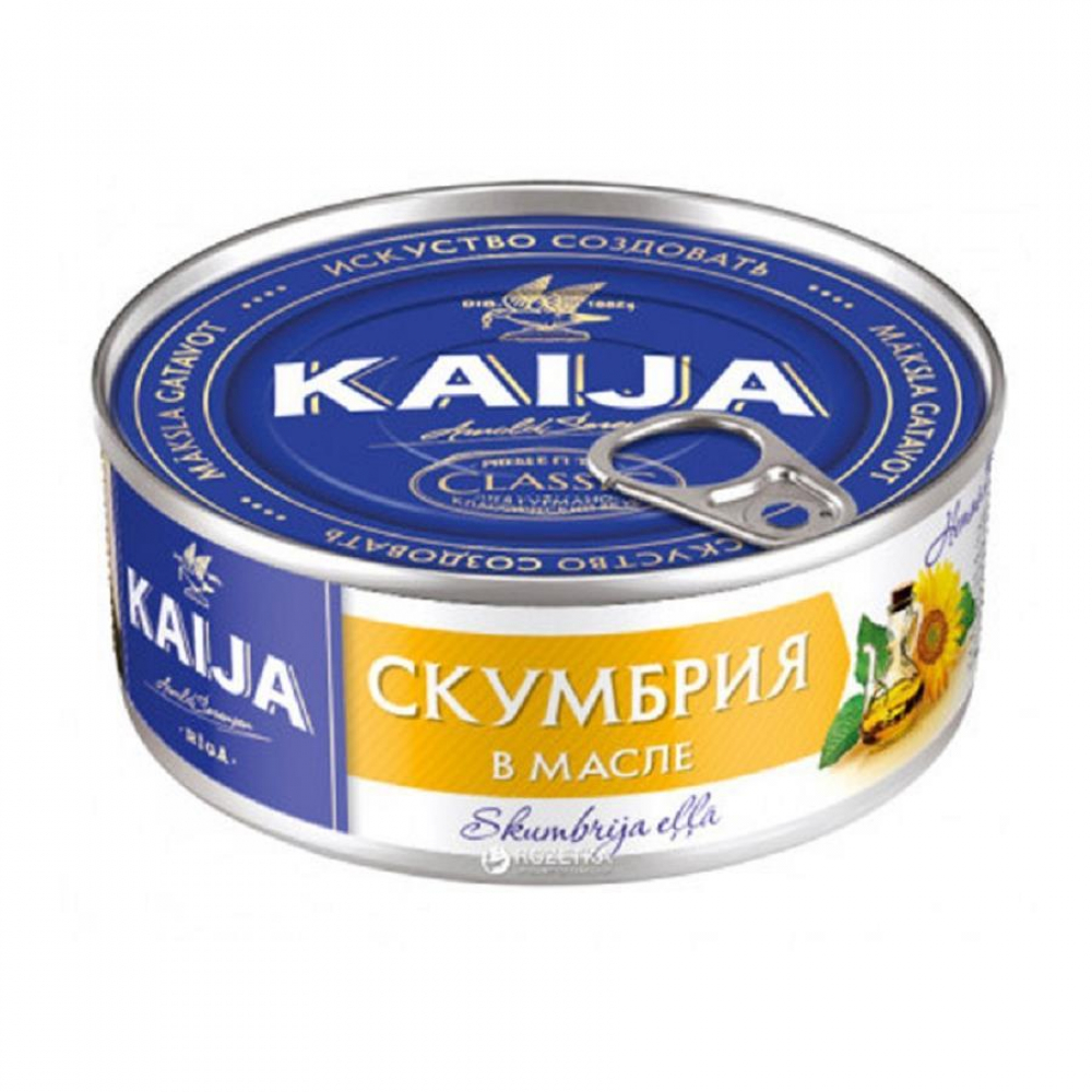 Сельдь KAIJA в масле (ключ) 240гр