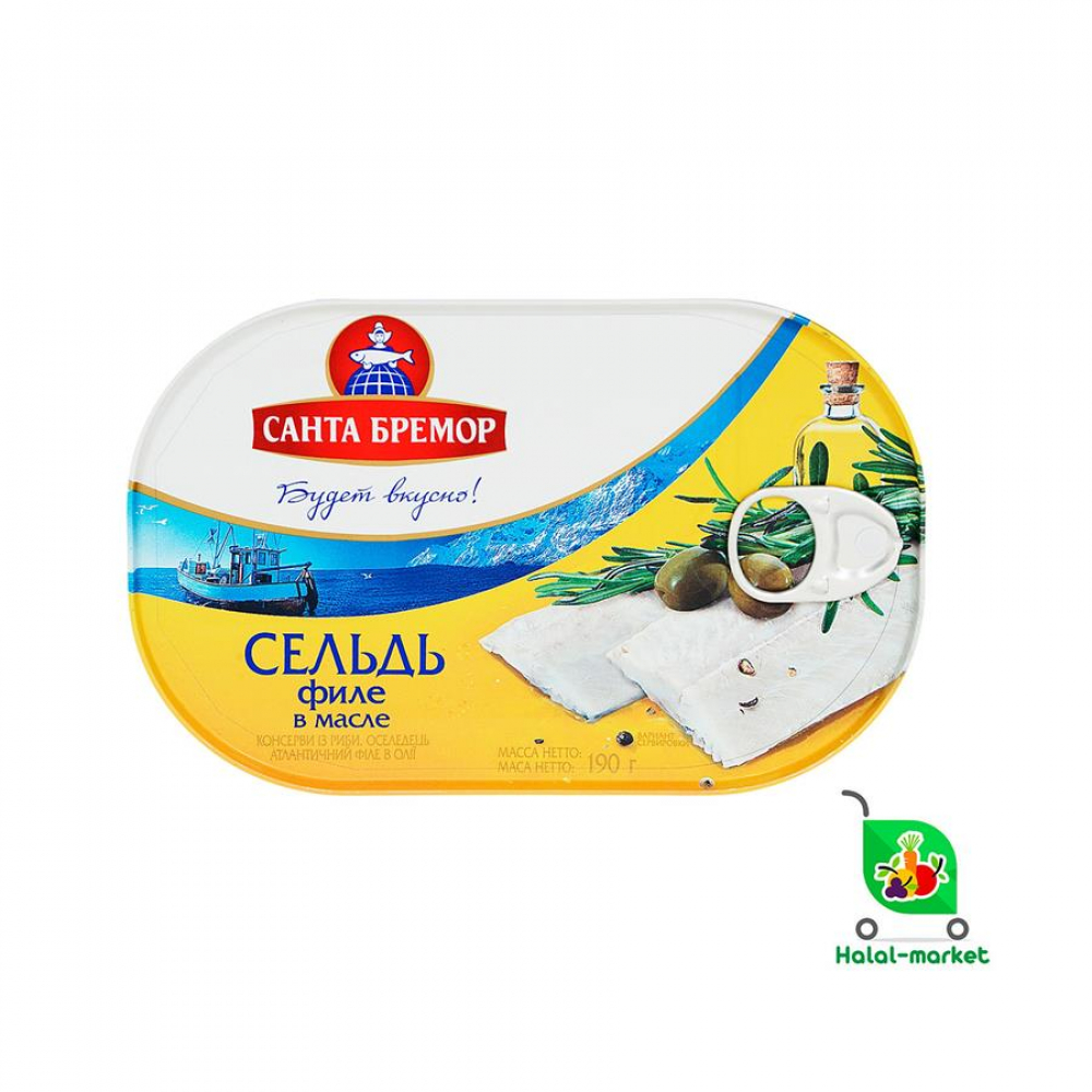 Сельдь филе в масле Санта Бремор 175гр