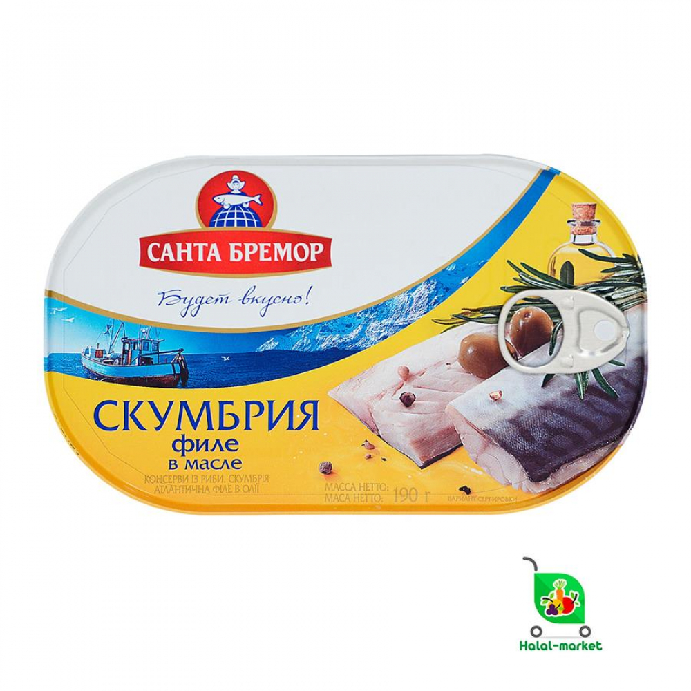 Скумбрия филе в масле САНТА БРЕМОР 175гр