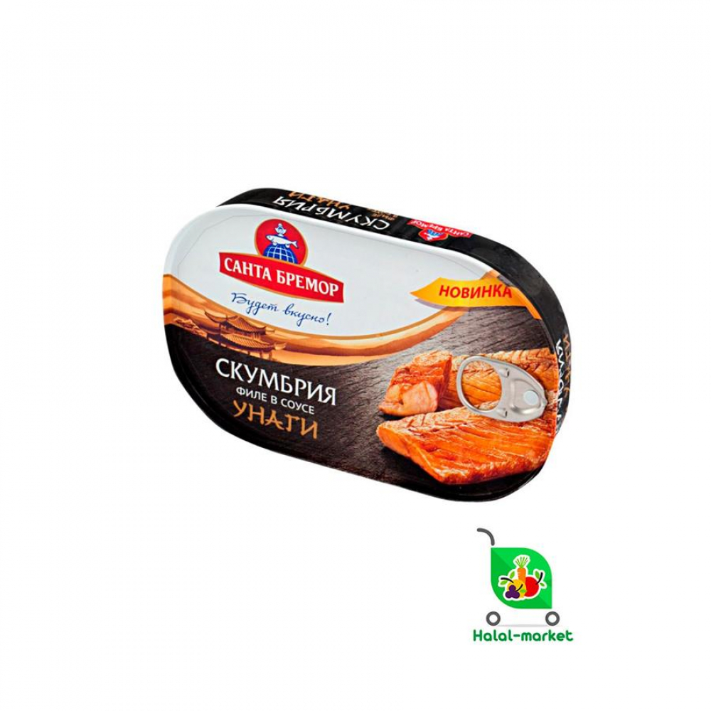 Скумбрия филе в соусе Унаги САНТА БРЕМОР 175гр
