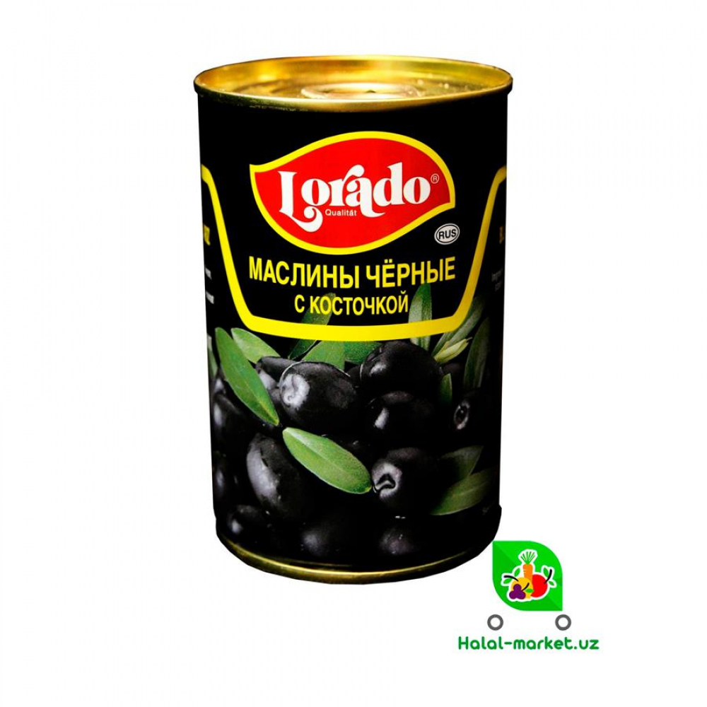 Маслины LORADO Черные с косточкой 314гр