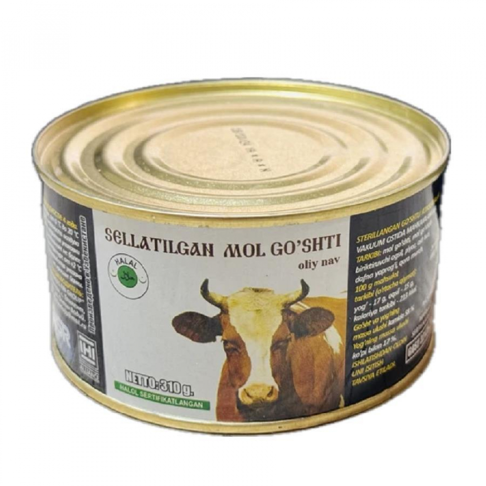 Тушенное мясо HALAL MARMAKS 352гр