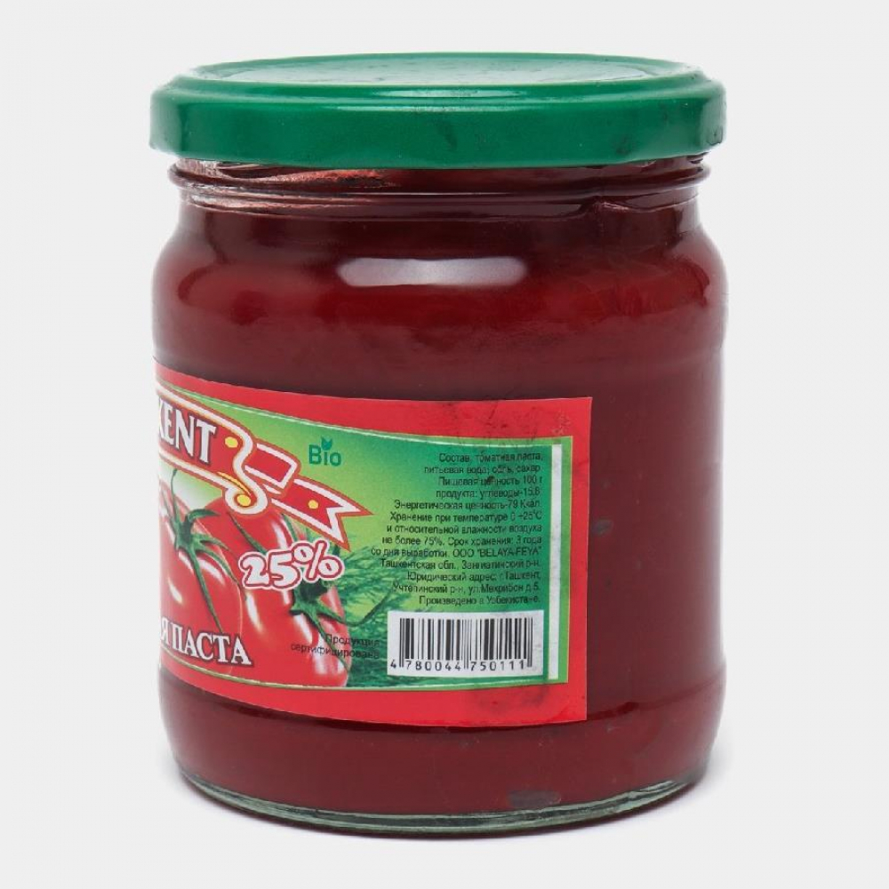 Tomat pastasi Safran 0.43ml