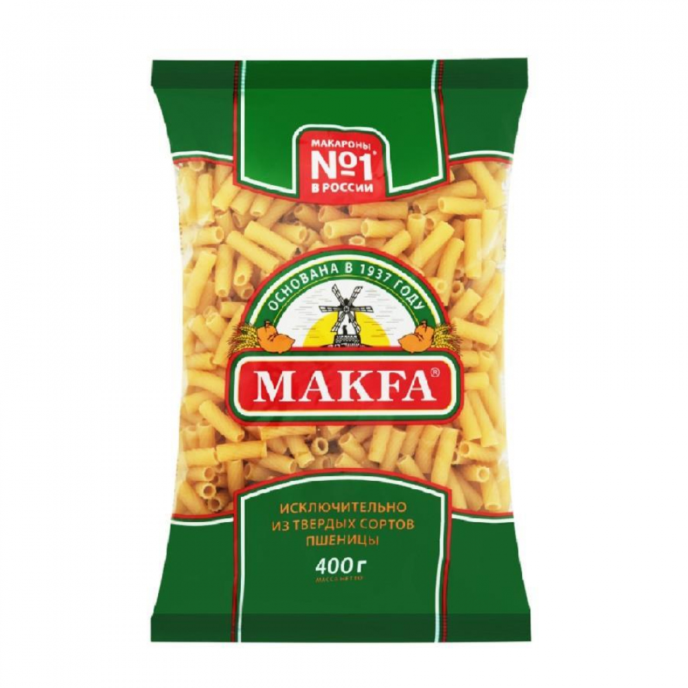 Макароны MAKFA Рожки 400гр