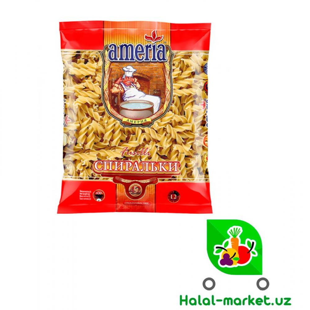 Макароны AMERIA Спиральки 700гр