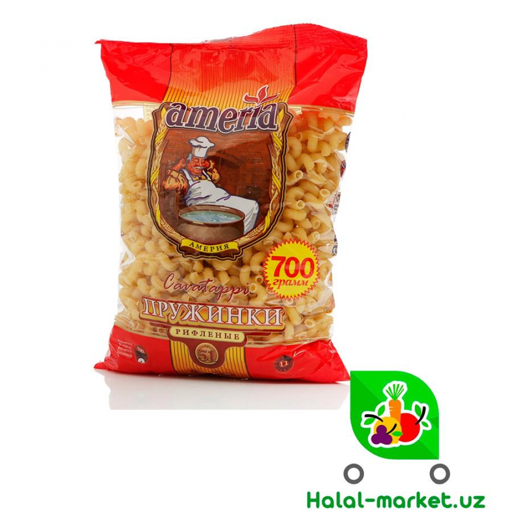 Макароны AMERIA Пуржинки Рифленые 700гр