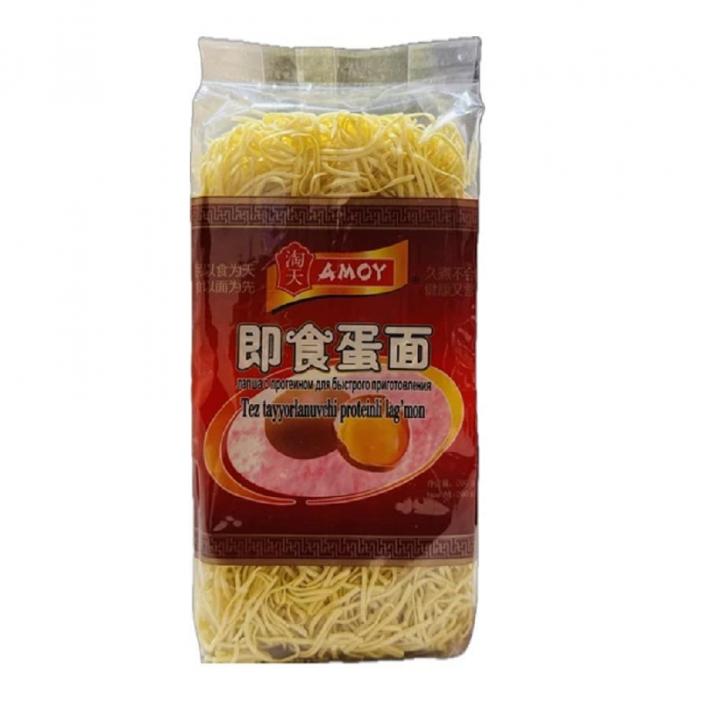 Лапша AMOY кирпич 200гр