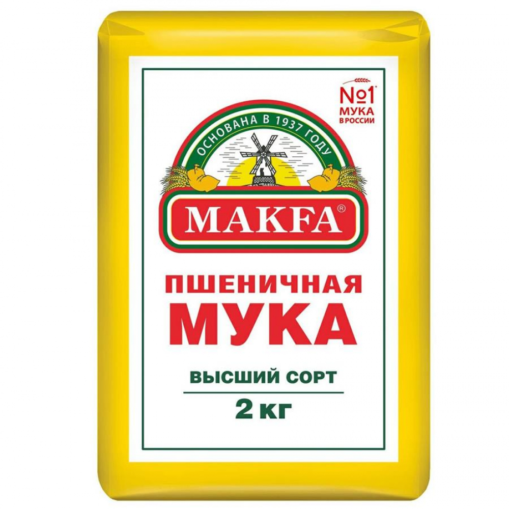 Мука MAKFA в/с 2кг