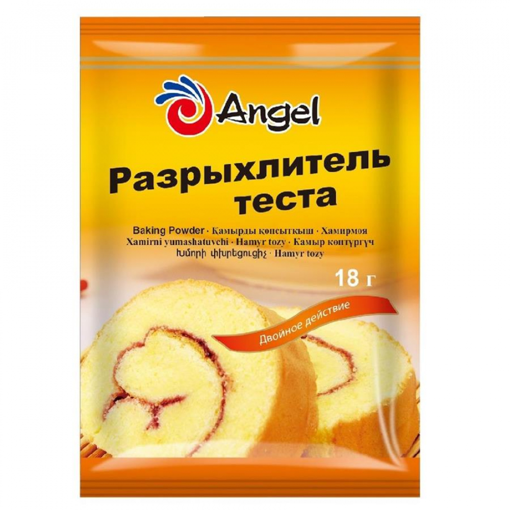 Разрыхлитель Теста ANGEL 18г