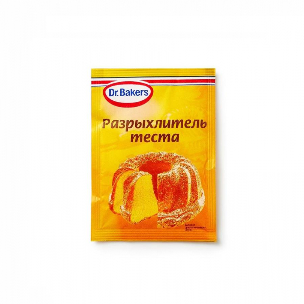 DR.OETKER Разрыхлитель теста 10гр