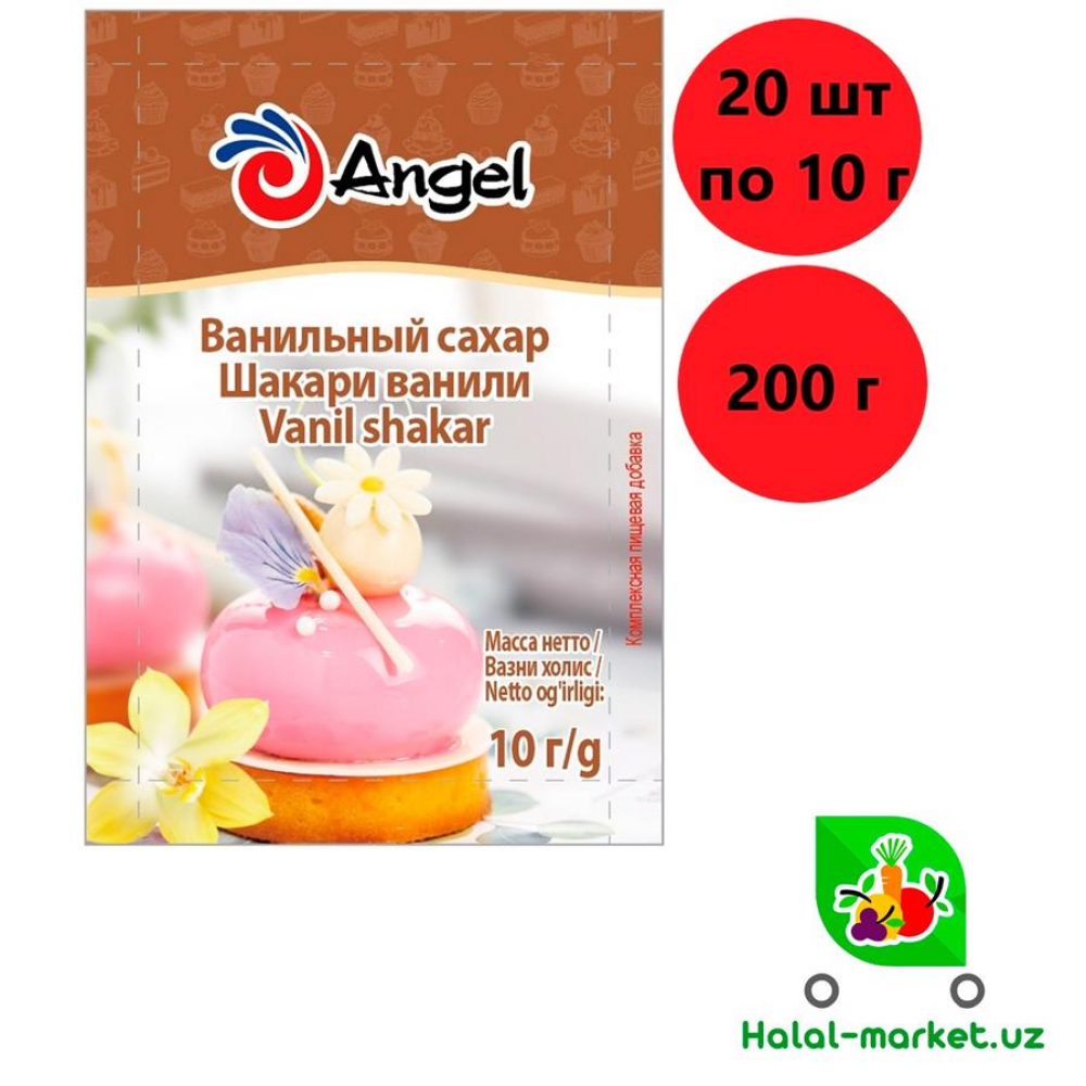 Ванильный сахар ANGEL 10г