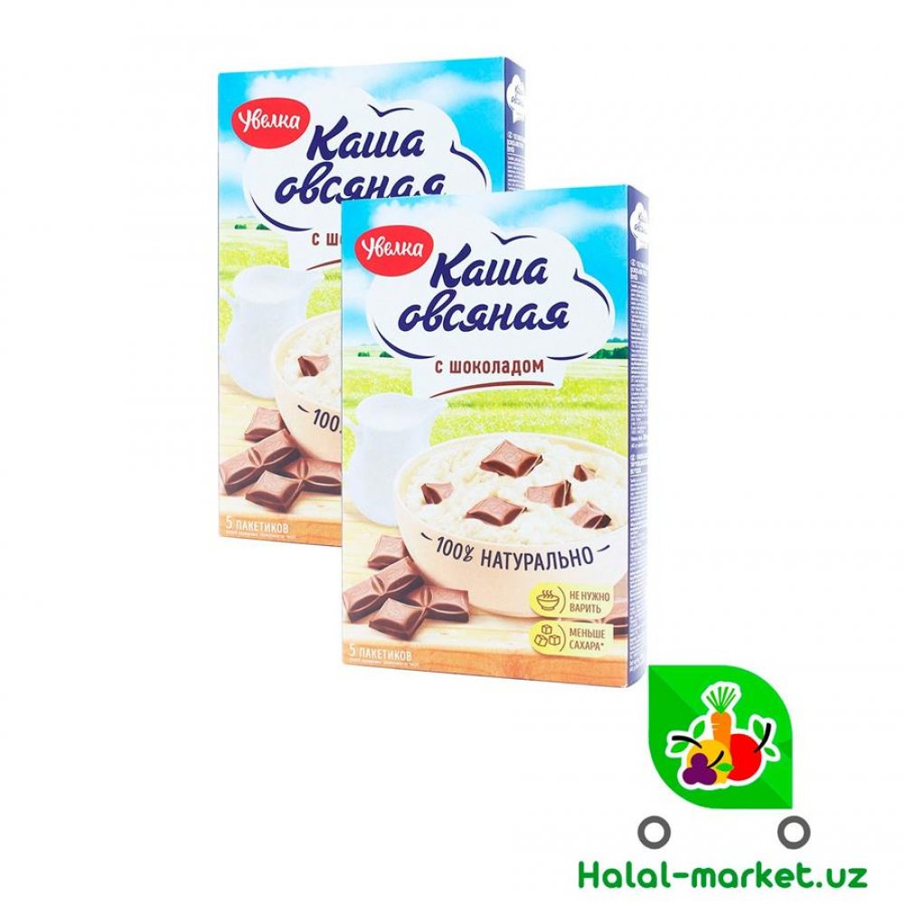 Каша овсяная УВЕЛКА с Шоколадом 5*40гр