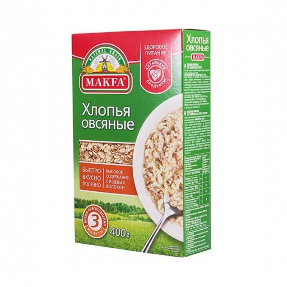 Oʻtlar Joʻxori MAKFA 400gr (quti)