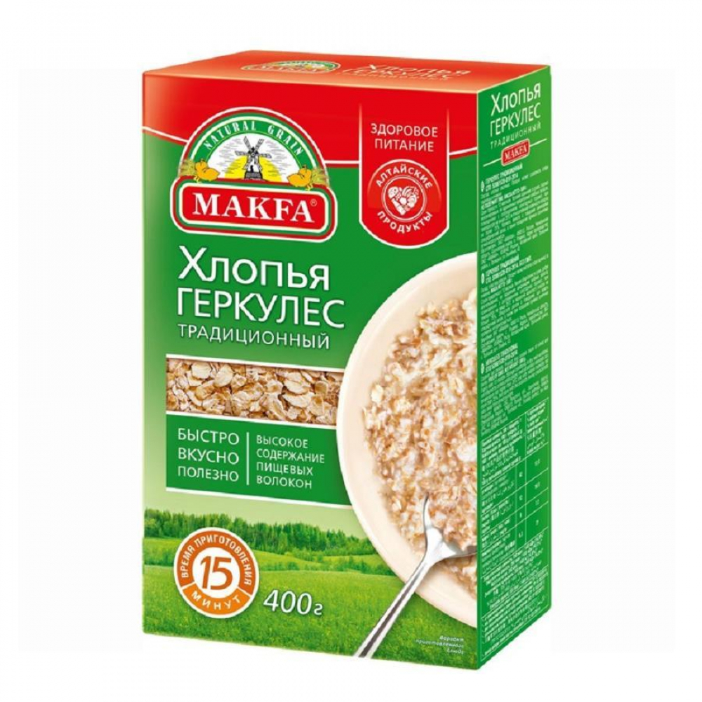 Хлопья Геркулес MAKFA 400гр (кор)