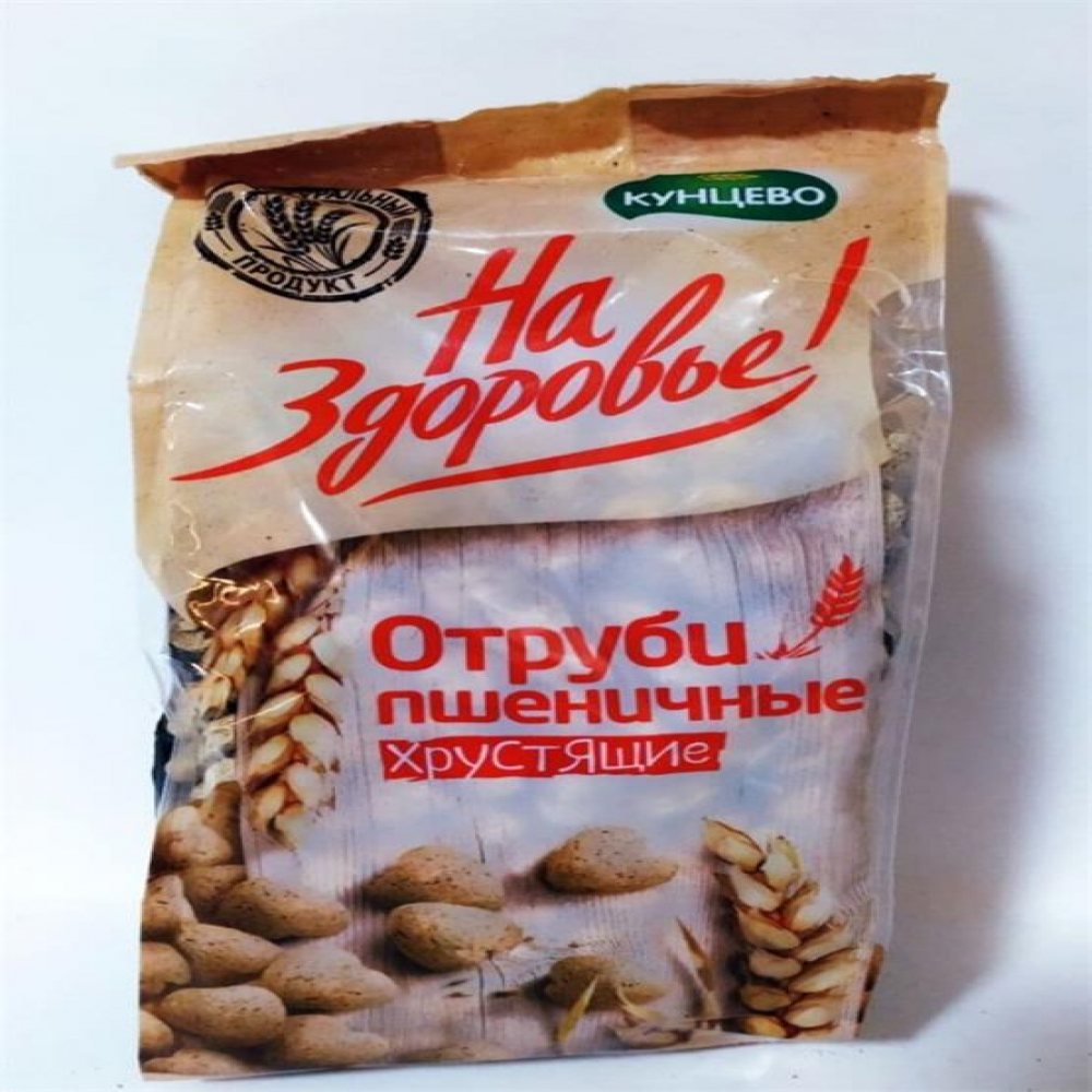 Отруби НА ЗДОРОВЬЕ 175гр