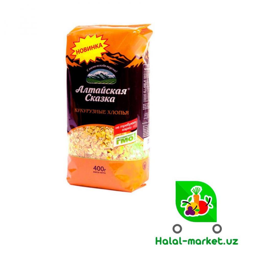 Хлопья кукурузные АЛТАЙСКАЯ СКАЗКА 400гр