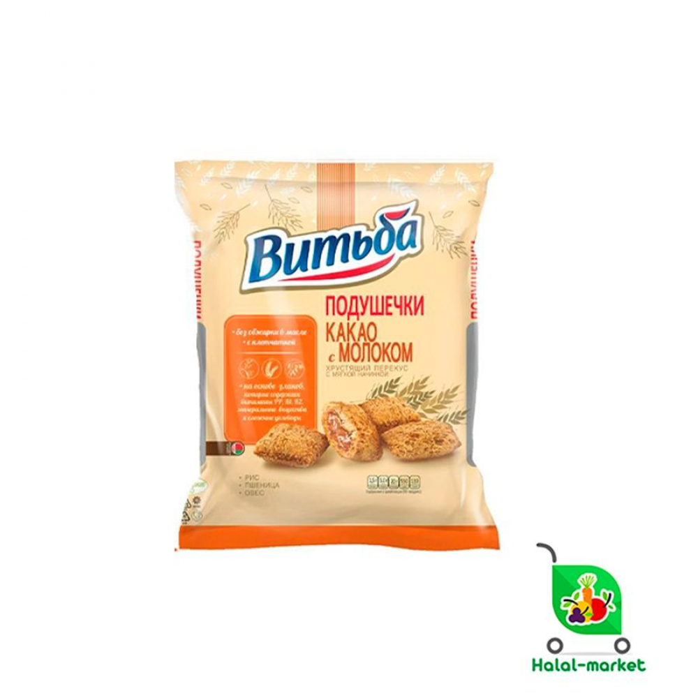 Подушечки ВИТЬБА Какао,Молоко 130гр