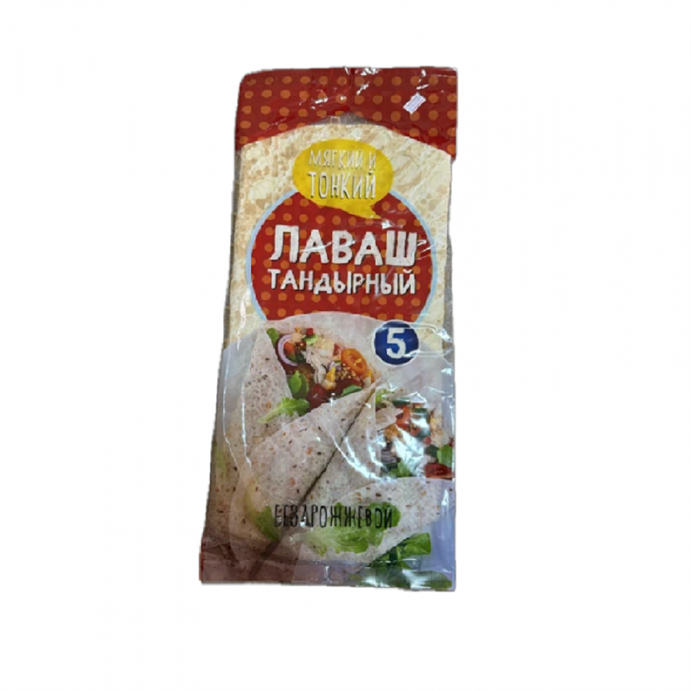 Лаваш GOLD LAVASH ТАНДЫРНЫЙ/Лава 5шт
