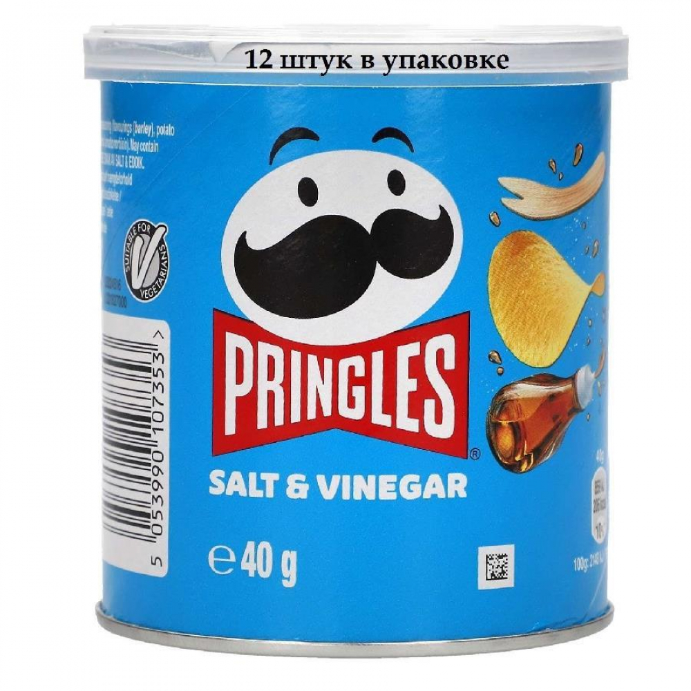 Чипсы PRINGLES Соли,Уксус 40гр