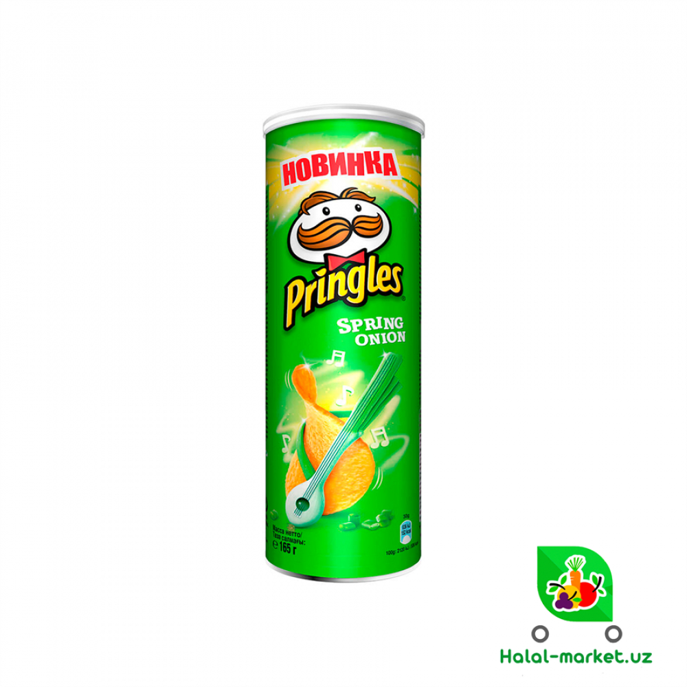 Чипсы PRINGLES Вкус Зеленого Лука 165гр