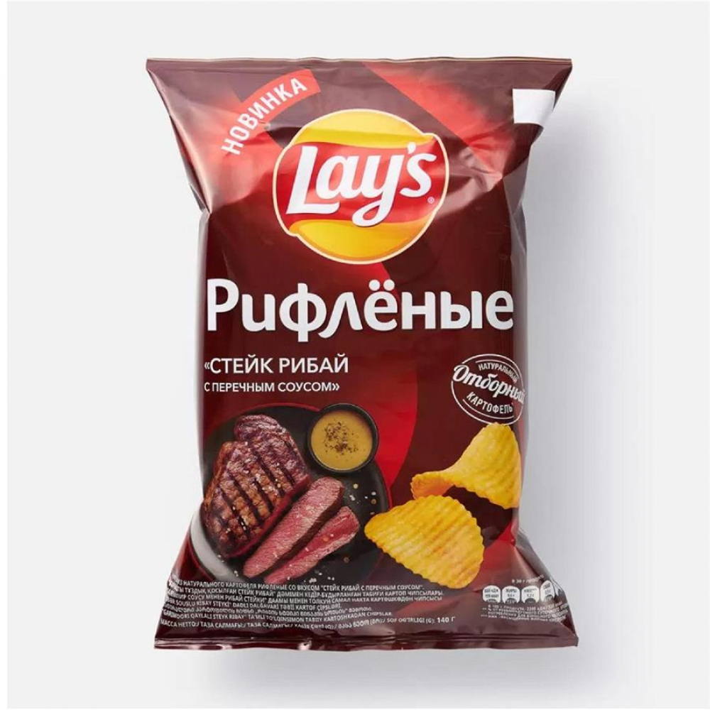 Чипсы  Стейк 210гр