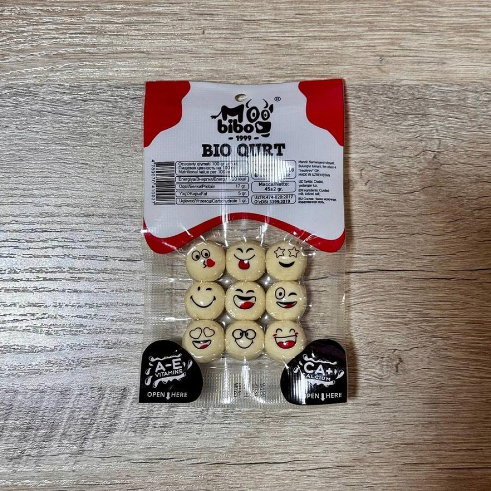Био курт BIBO 45гр
