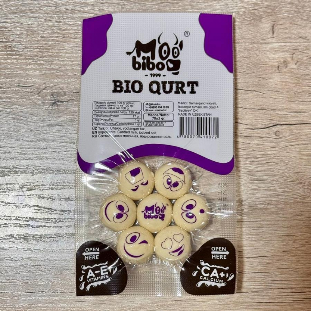 Био қурит BIBO 70гр