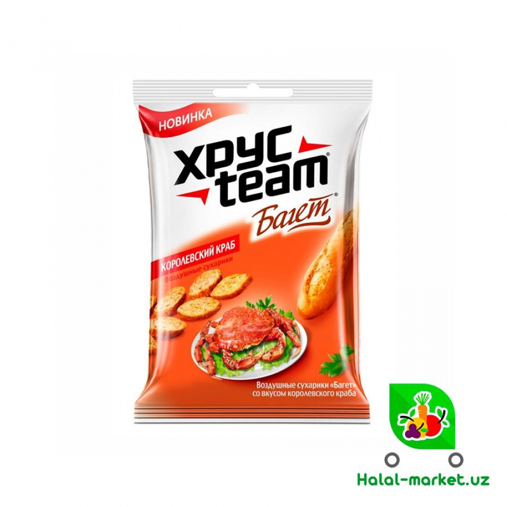 Сухарики ХРУС ТЕАМ БАГЕТ Королевский Краб 100гр