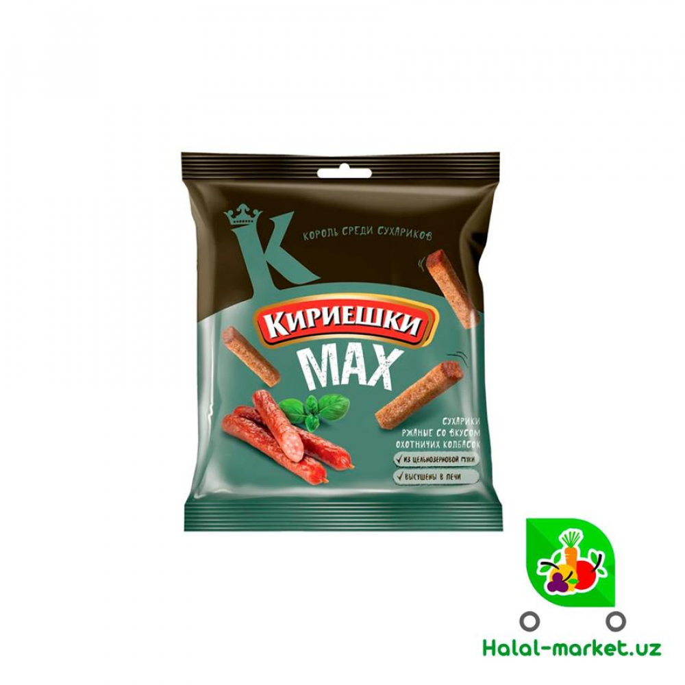 Сухарики MAX TASTY Охотничьи Колбаски 30гр
