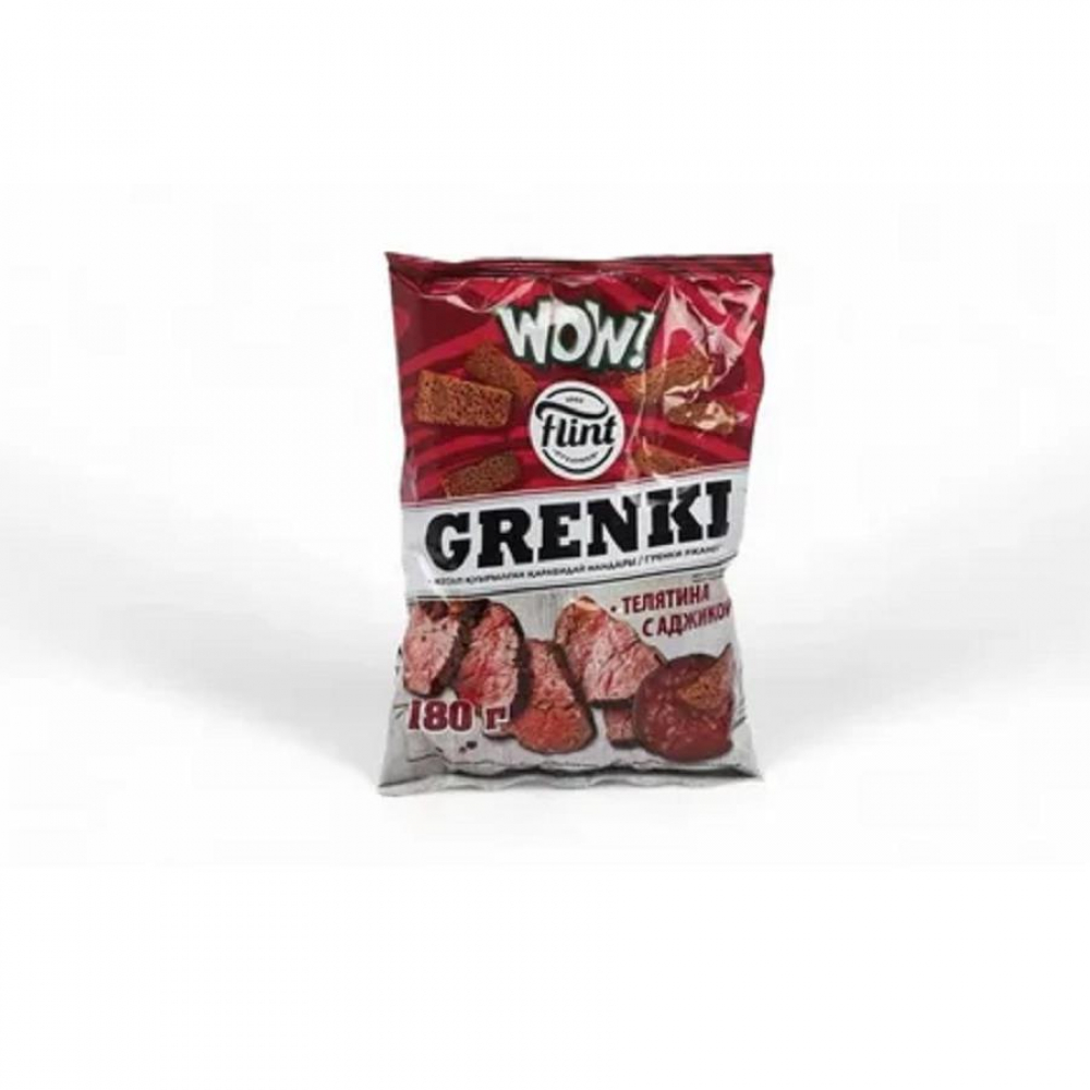GRENKI FLINT ассортимент 180гр
