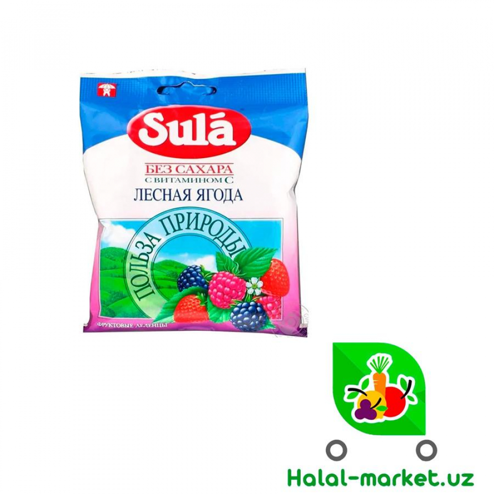 Жев.леденцы SULA Лесные Ягоды 60гр