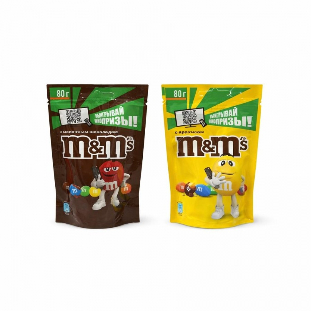 Драже M&Ms ассортимент 80гр