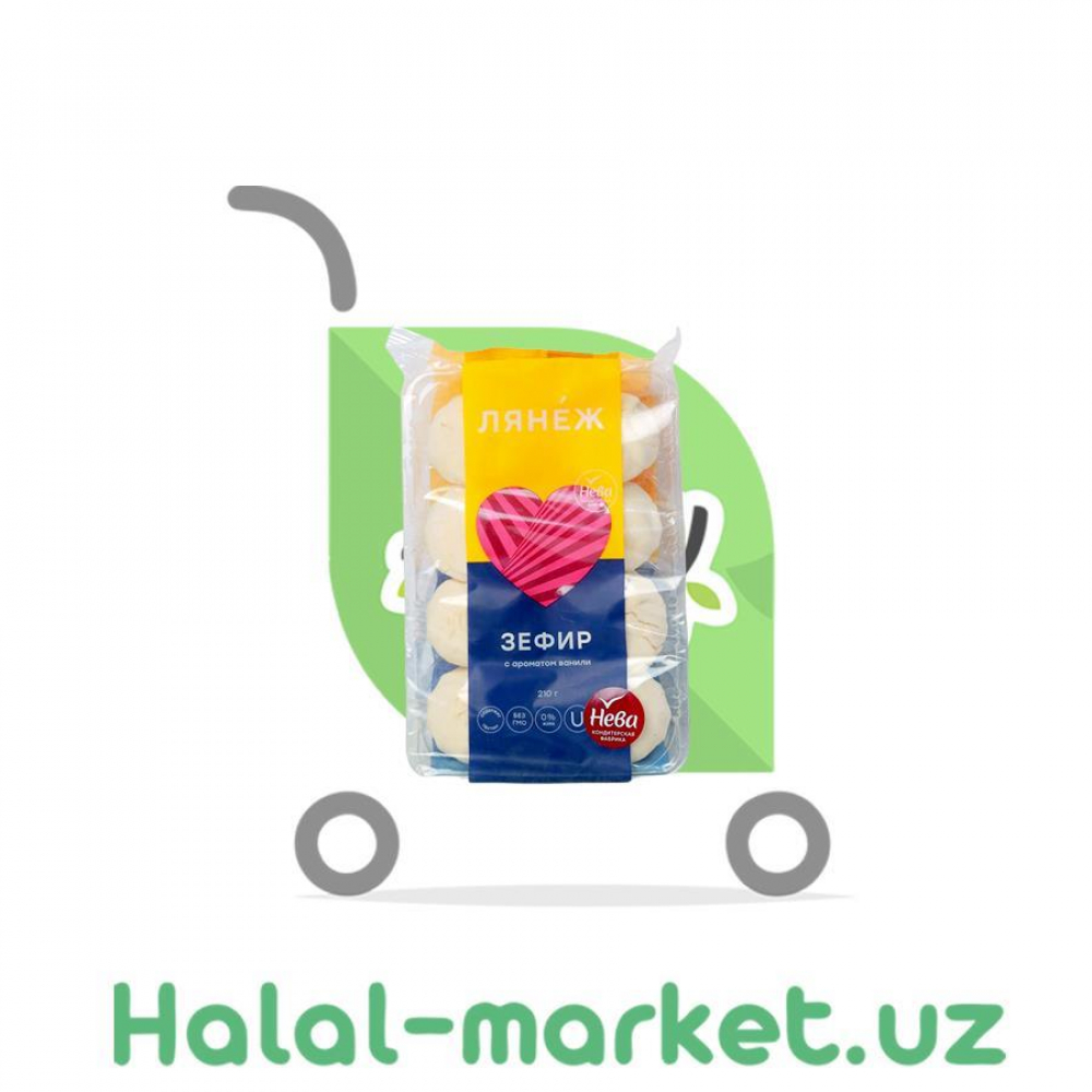 Зефир ЛЯНЕЖ с ароматом Ванили 210гр